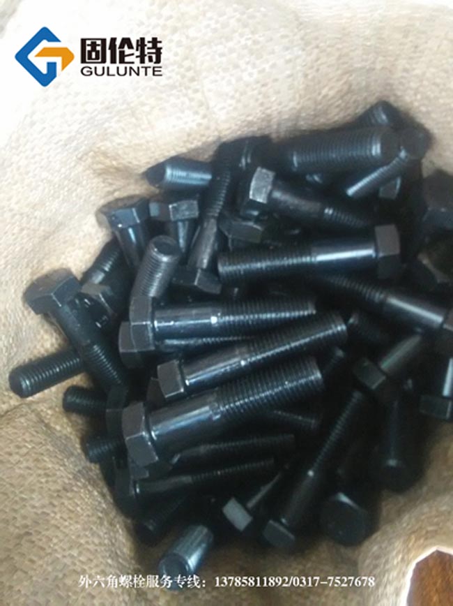 ����(bi��o)������˨